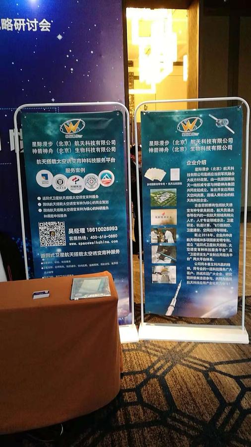 微信图片_20181119100156.jpg